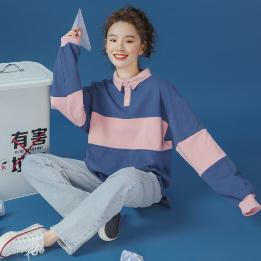 [Good Times of Youth] Dieweiou POLO collar stitching contrasting stripes thin long-sleeved women's 2020 autumn new Korean style loose sweatshirt T-shirt top blue pink M