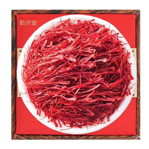Qinjitang series Saffron, saffron filigree, hand-made saffron 1 bottle (drink about one month)