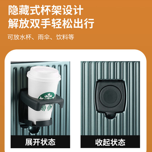 乌尼莫克（Uniamog）德国品牌登机箱小型行李箱拉杆箱男铝框密码箱新款旅行箱商务出差 幻影银（钢轴万向轮 升级可拆卸) 18英寸 (水杯架+承重挂钩+可登机)