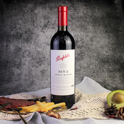 Penfolds Bin2 Sira/Set Lazi Matars dry red wine original bottle imported 750ml*6 mummy [Australian version]