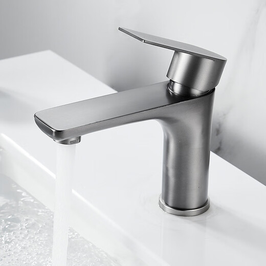 BSITN faucet wash basin bathroom bathroom counter basin hot and cold wash basin faucet B8012