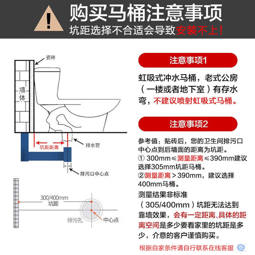 HUIDA Bathroom flush toilet toilet solid wood bathroom cabinet shower shower combination set 6218+1381-80+5510(faucet set) 305 pit distance Original shipment Inspection before signing