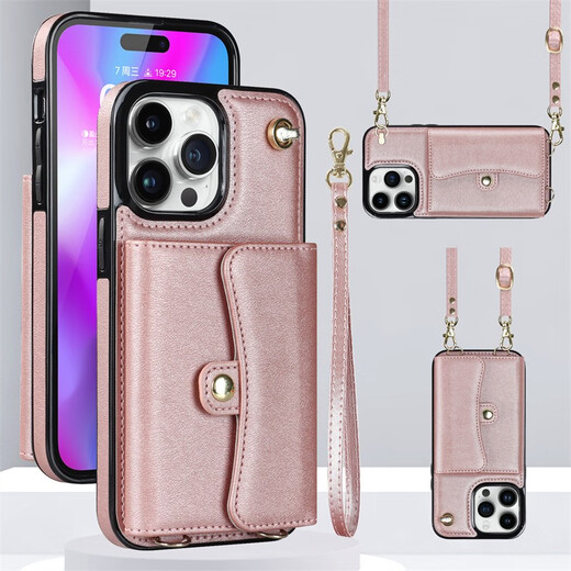Jinhao Applicable to iPhone16pro max mobile phone case wallet leather case Apple 15 full cover 14 anti-fall 13 protective case card 12 bracelet high-end fashion bracelet + shoulder strap + organ card bag rose gold 6.7-inch apple 12pro max