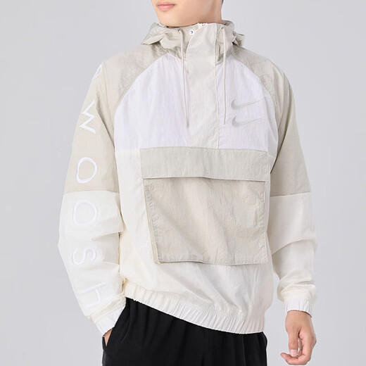 Nike (Nike) Новая спортивная спортивная спортивная плетеная куртка для мужского спортивного капюшона.