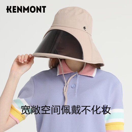
Kenmont Kamon Sunscreen Hat Women Full Face Protection Cycling Hat Driver UV Radiation Anti-Sandstorm Hat KM-3892 KM-3892/Cherry Tomato Color Head Circle 57.5cm (Adjustable)