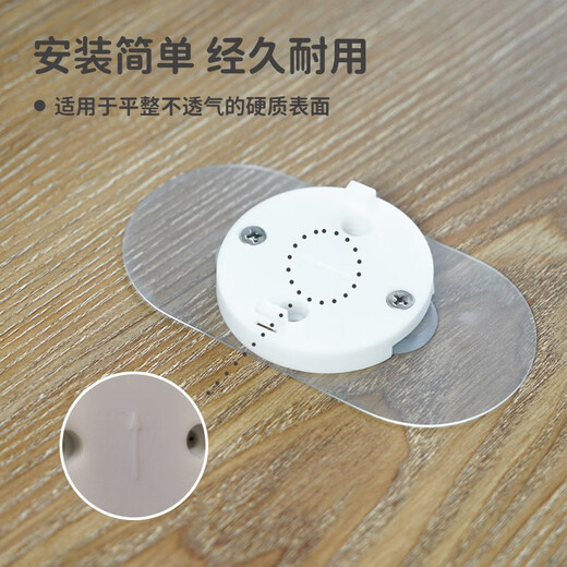 Haima Dadi Floor Stand Angel Bracket AI Baby Caregiver Baby Monitor Camera Stand Bedside Bracket Haima Dadi Second Generation Cloud Wall Sticker