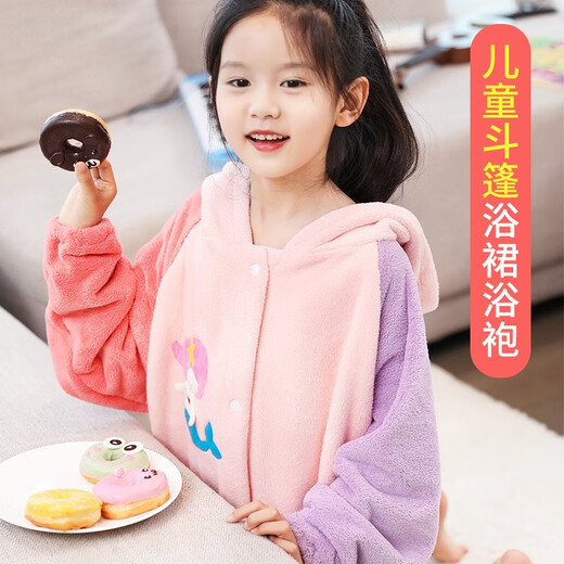 Baifei bath towel can be worn and wrapped around boys and girls bath skirt cloak long-sleeved water-absorbent quick-drying non-pure cotton water-absorbent children's bathrobe children's bathrobe-Sunflower (large size) suitable for height