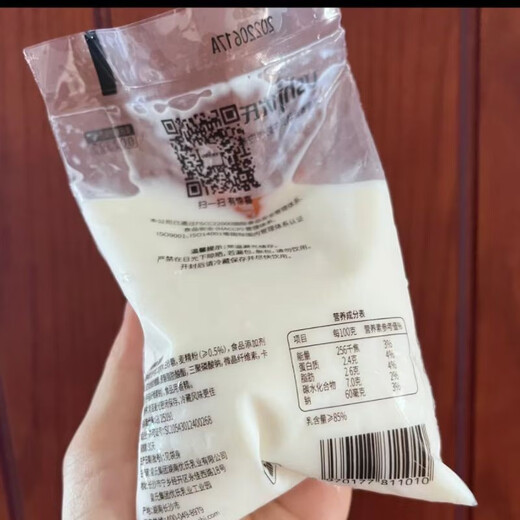 Yoshi Yoshi ice cream milk wheat milk transparent bag 12 bags ice cream 12 bags