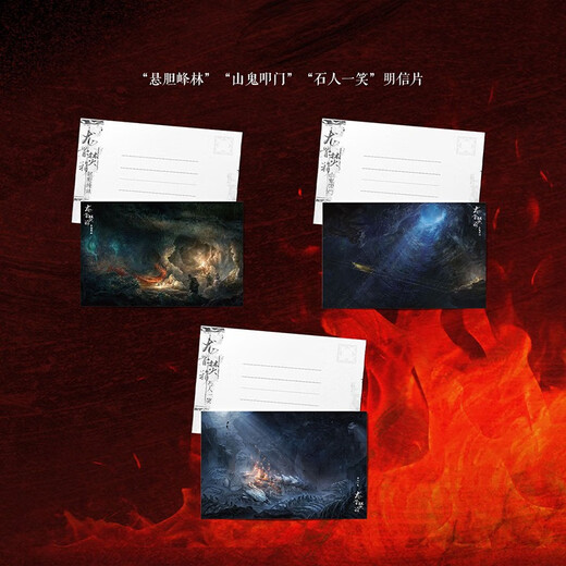 
Xinhua genuine keel burner box, full 3 volumes, full of 3 volumes, tail fish masterpiece, seven evil rings, three-line ring series, thriller suspense mystery novel SN6225