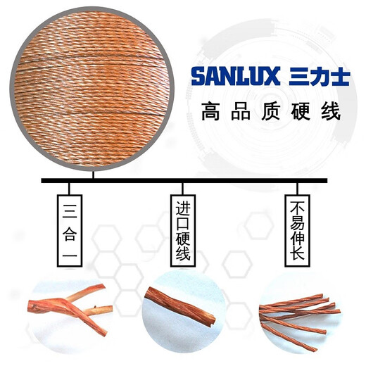 
Triangle belt ordinary belt A3785-A4902Li high strength wear resistance low elongation industrial belt A3886Li