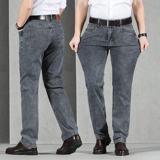 Zovinson Spring- und Herbst-Herren-Guangzhou Xintang-Jeans losen geraden Rauchgrau-Kleidung mittlerer Alters mittlerer Alters mit mittlerer Taille 983 Grau [dicker Stil] 31 Taillenkreis [2 Fuß 4]