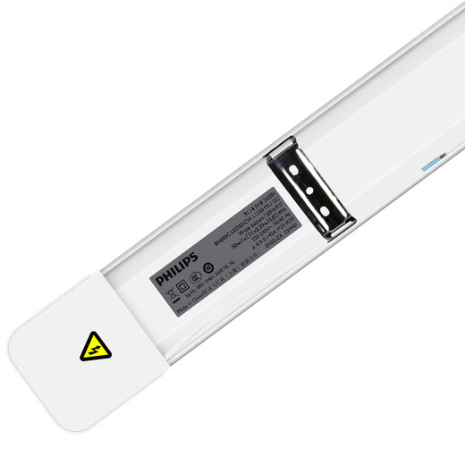 Philips (PHILIPS) Mingxin LED wide body lamp integrated bracket lamp 0.6 meters 20W warm white light (4000K) BN005C 100lm/w hanging, ceiling installation