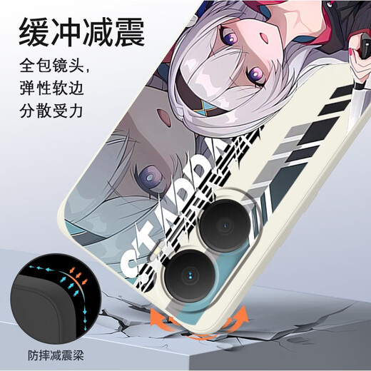 粿条流萤适用华为荣耀畅玩40plus手机壳note10周边honor9崩铁8lite崩坏30p新款20pro二次元星穹铁道防 【YT9866流萤-古董白】液态亲肤手感 荣耀畅玩40 Plus