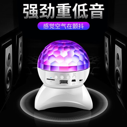 Struggler Colorful Lights Bluetooth Speaker Subwoofer with Light Desktop Computer Small Speaker with Rotating Flash Portable Home Living Room Dormitory Stage Disco Music High Volume White Bluetooth Speaker (Colorful Rotating Light)