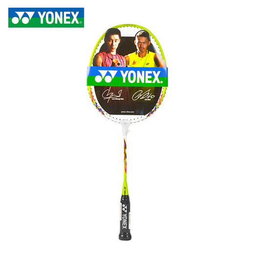 YONEX尤尼克斯儿童羽毛球拍6-13岁初学者超轻单拍小学生青少年专业训练 MP2JR 柠檬 超轻约重83克【短手柄拍 适合3-6岁 儿童初学】