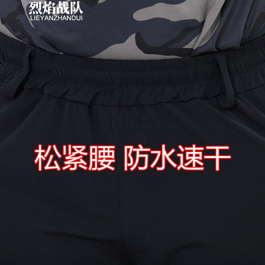 烈焰战队 迷彩服男T恤 夏季新品户外短袖军迷体能速干训练服 学生军训服作训服 全棉弹力工作服可定制 683单T恤（全棉弹力） 4XL