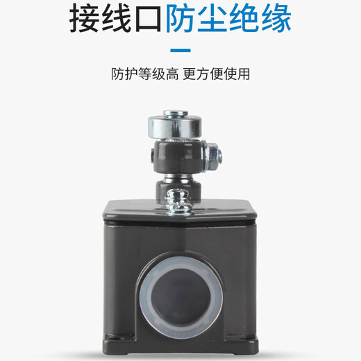 Chint (CHNT) Chint travel switch YBLX-K1/111 single-wheel protective type can automatically reset, one normally open and one normally closed YBLX-K1/111