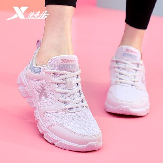 
Xtep women's shoes summer sports shoes mesh breathable lightweight cushioning running shoes for girls versatile casual white shoes for women Bailan-7001 38