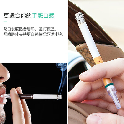Genuine (ZOBO) filter cigarette holder, disposable cigarette filter, disposable cigarette filter, special mouthpiece for coarse cigarettes, 100 pieces in a can