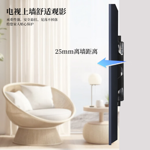 Jinying TV Mount 40-80 Inch Fixed Wall Mount TV Bracket Xiaomi Hisense Skyworth Sony LeTV Konka TCL Haier Huawei Smart Screen LCD Wall Mount