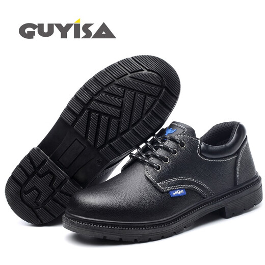 Junbu Labor Protection Zapatos de trabajo para hombres PLACA DE ACERO DE ACERO CABEZA DE ACERO ANTI-SMASH, Anti-Surgiry y Rubiería de goma resistente al desgaste Modelo de compra de cuero de vaca 41 41
