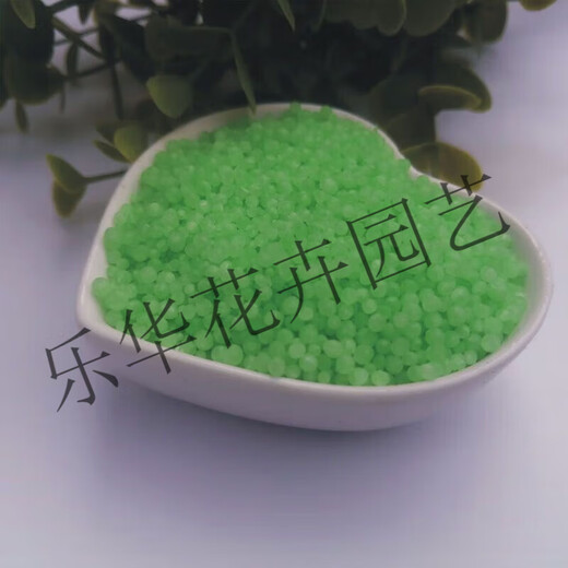 Urea nitrogen, phosphorus and potassium compound fertilizer, phosphate fertilizer, potassium fertilizer, flower fertilizer, flower plant potted vegetable fertilizer, general flower fertilizer, green urea 6Jin Jin is equal to 0.5kg