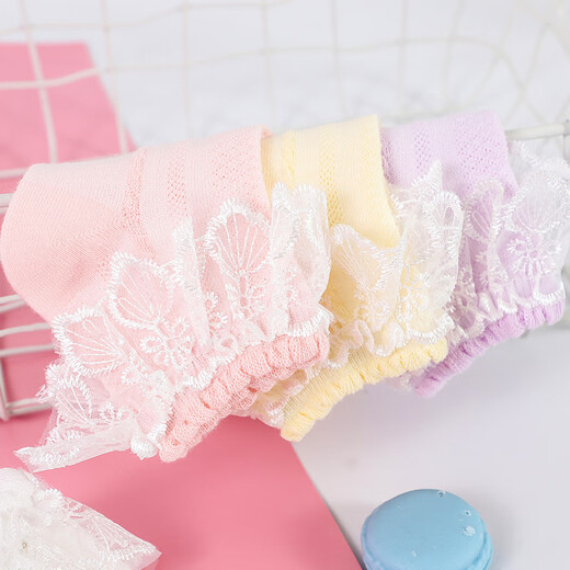 Langsha Children's Socks Girls' Summer Thin Lace Dance Socks Cute and Versatile Princess Socks 5 Pairs White Foot Length 22-24cm 10 Years Old and Over 35-40 Sizes