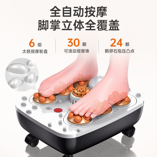 KONKA Foot Bath Bucket Massage Heated Fully Automatic Foot Bath Constant Temperature Electric Foot Bath Bucket Foot Massage Basin Home High and Deep Bucket for Parents and Elders Birthday Gifts Best Selling Recommendation Luxurious Fully Automatic High and Deep 12D Roller Ball Timing LCD Intelligent Control Screen KONKA Officially Designated Constant Temperature Fast Heating Model