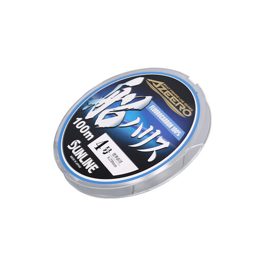 SUNLINE AZEERO Carbon Line Japan imported boat fishing line front wire Flexible high-strength carbon line fishing line Fishing equipment AZEERO (No. 22-30 (No. 50 meters for 22-30) No. 1.5