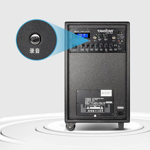 TAKSTAR WDA-900 Square Dance Speaker Wireless Bluetooth Trolley Speaker Outdoor Portable Speaker High Power Wireless UH WDA-900