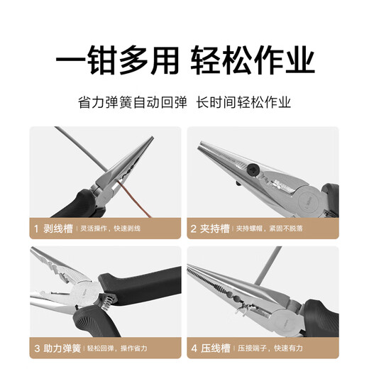 Mijia Xiaomi Electric Toolbox Rechargeable Lithium Electric Screwdriver Household Electric Screwdriver Set