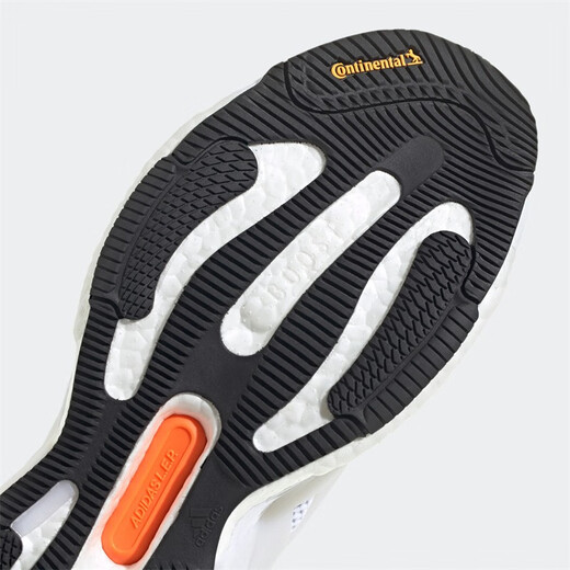 Chaussures pour hommes et femmes adidas Solarglide Sports décontractés Chaussures d'entraînement d'amortissement Chaussures de course résistantes à l'usure GX9859 HR1923 44,5 (275 mm)