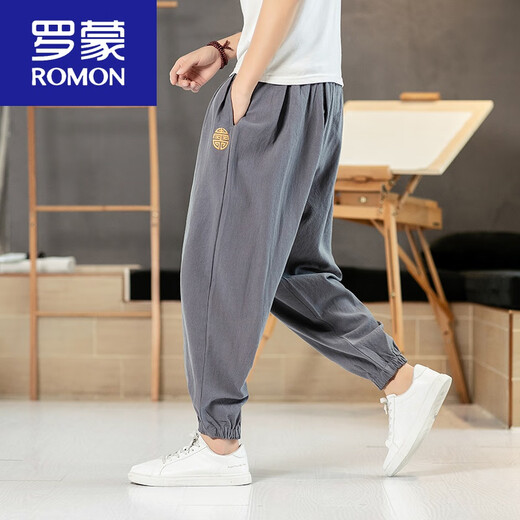 
ROMON (ROMON) bloomers men's cropped pants summer loose embroidered radish sports trousers casual trousers white + gray (two-piece) XL 130-150Jin [Jin equals 0.5 kg]