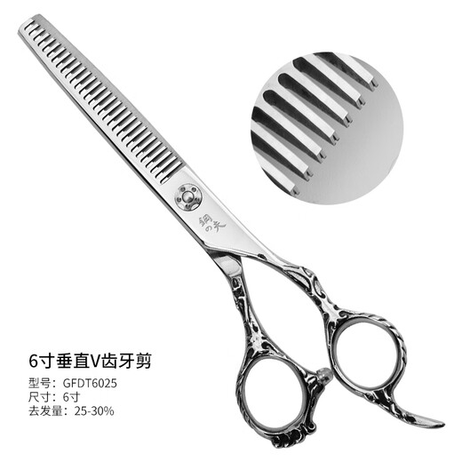 Steel Husband Japanese Haircut Scissors Haircut Teeth Clip Scissors Sketching Scissors Scissors Professional Hair Salon Haircut Stylist Haircutter