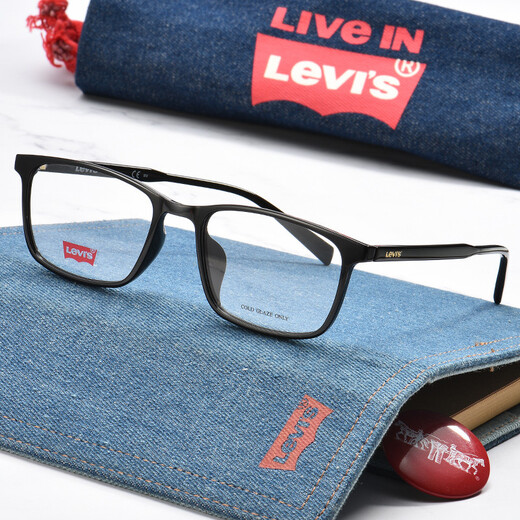 Lunes de myopie de Levi's Myopia Square Fild Slemes Cadre fini produit Anti-Blue Light Myopia Lunes 7031 7031 Black 807 Single Frame