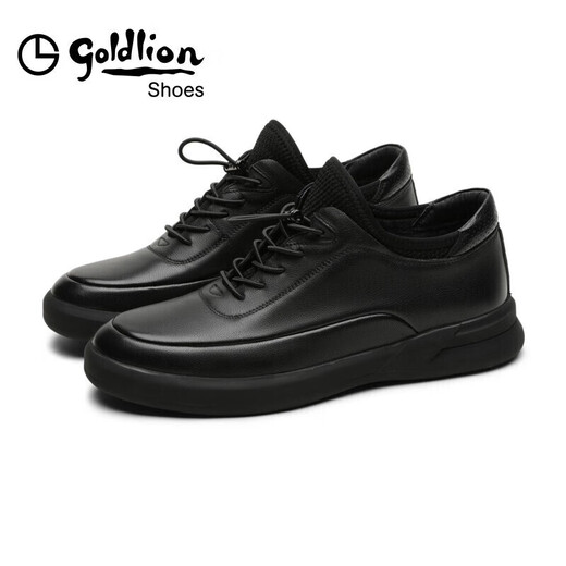 Goldlion Men's Shoes Urban Casual Shoes Comfortable, Fashionable, Warm and Velvet Warm Cotton Shoes 50604048601A - Black - Size 42