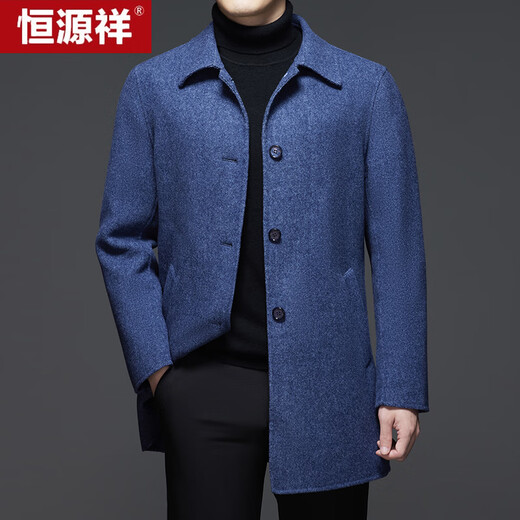 恒源祥羊毛呢大衣男士中长款翻领双面呢外套 51011900 黑色 175 