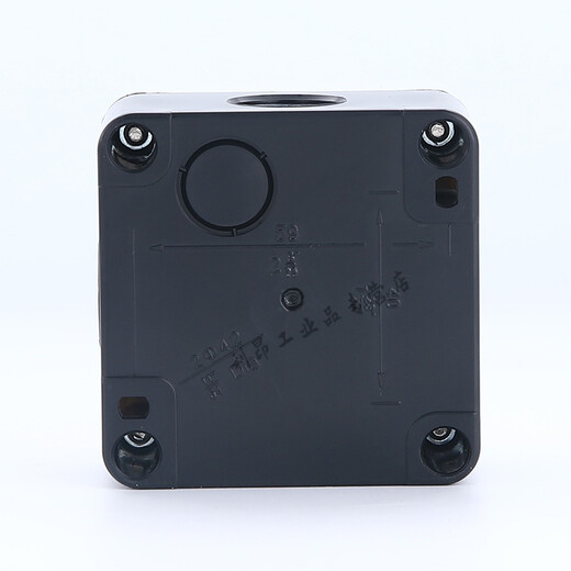 Elevator power start button switch control box emergency stop waterproof button indicator box plastic electrical box box Jiabosen three-position knob + reset button