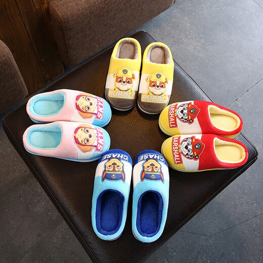 Paw Patrol (PAW PATROL) Paw Patrol Children's Cotton Slippers for Medium and Large Children Baby Indoor Shoes Thickened Anti-Slip Winter Plus Velvet Warm Boys' Slippers Autumn 1961 Paw Patrol Blue Archie 16 Inner Length 16cm Shoe Size 170