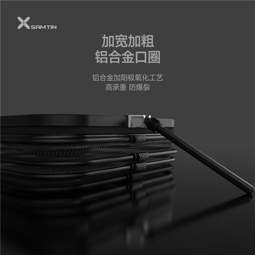 Leichen Fish Protection New Fishing Square Net Bag Small Rubberized Thickened Anti-hanging Quick-drying Black Pit Fish Fishing Protection Bag 30cm 2.2m XR-918B Square Black