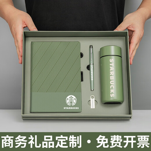 
SSBA notebook gift box customized printable logo conference record book with USB stick thermos, corporate gift souvenir business notepad set 256-Simple and elegant gray [100 pictures] No. 8 black box + gift bag + painted gray pen