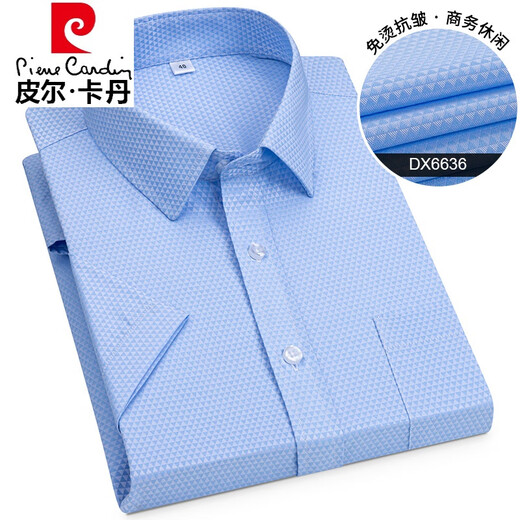 Pier Cardin light luxury high-end summer men's short-sleeved shirt pure cotton high-end business formal wear professional non-silk ice silk shirt knitted Navy blue plaid with pocket DX6628 41 175/96