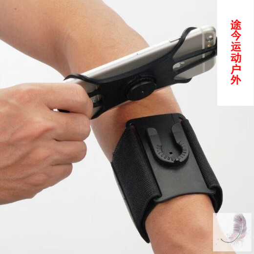GUBPMTSHIM driving mobile phone holder wrist new Didi wrist driving driver equipment strapped to the arm mobile phone glove black upgraded thickened arm strap detachable