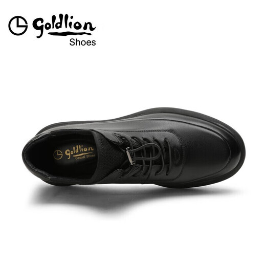 Goldlion Men's Shoes Urban Casual Shoes Comfortable, Fashionable, Warm and Velvet Warm Cotton Shoes 50604048601A - Black - Size 42