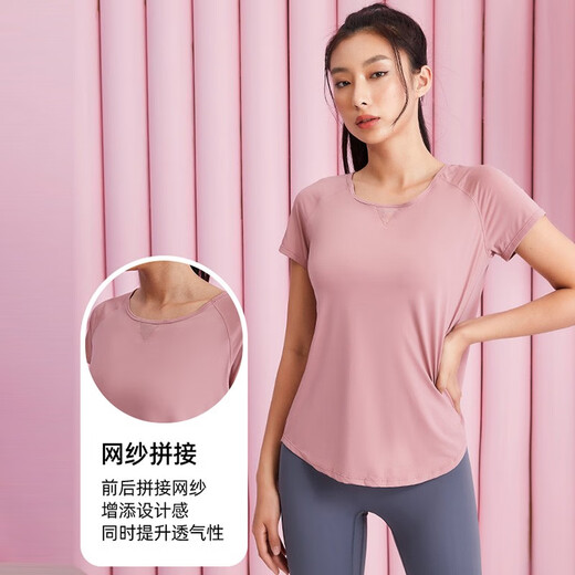 Fanstick Women's Summer Loose Breathable Running Training Yoga Wear Pilates Sports Top Black FBF201349 S