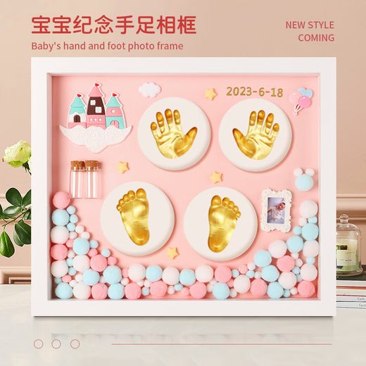 shiyuexiaozai兔年宝宝手足印泥新生婴儿胎毛脐带纪念品百天满月周岁手脚印礼物 12寸框【简单的爱】优雅粉+暖灯