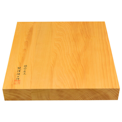 大师汇棋具熊须香榧木棋盘拼接日本进口带证书成人比赛家用送礼9735/9738 (9738)棋盘+黄心楠木罐+25号雪印