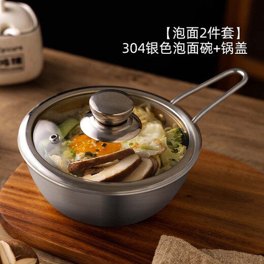 Newair instant noodle bowl with lid and handle 304 stainless steel Korean style with lid for household dormitory use bibimbap food grade large capacity