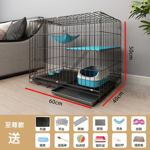 Jiayi Cat cage household indoor foldable double-layer three-layer four-layer with toilet integrated large space free flagship model [Selected + Cat litter box + Cat litter shovel] Small single-layer [50*30*40] Naked cage only cage
