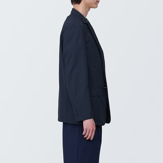 Veste portable masculin de la veste pour hommes de veste de veste pour hommes de printemps pour hommes small costume ad0vaa4s bleu foncé xl (180/104a)